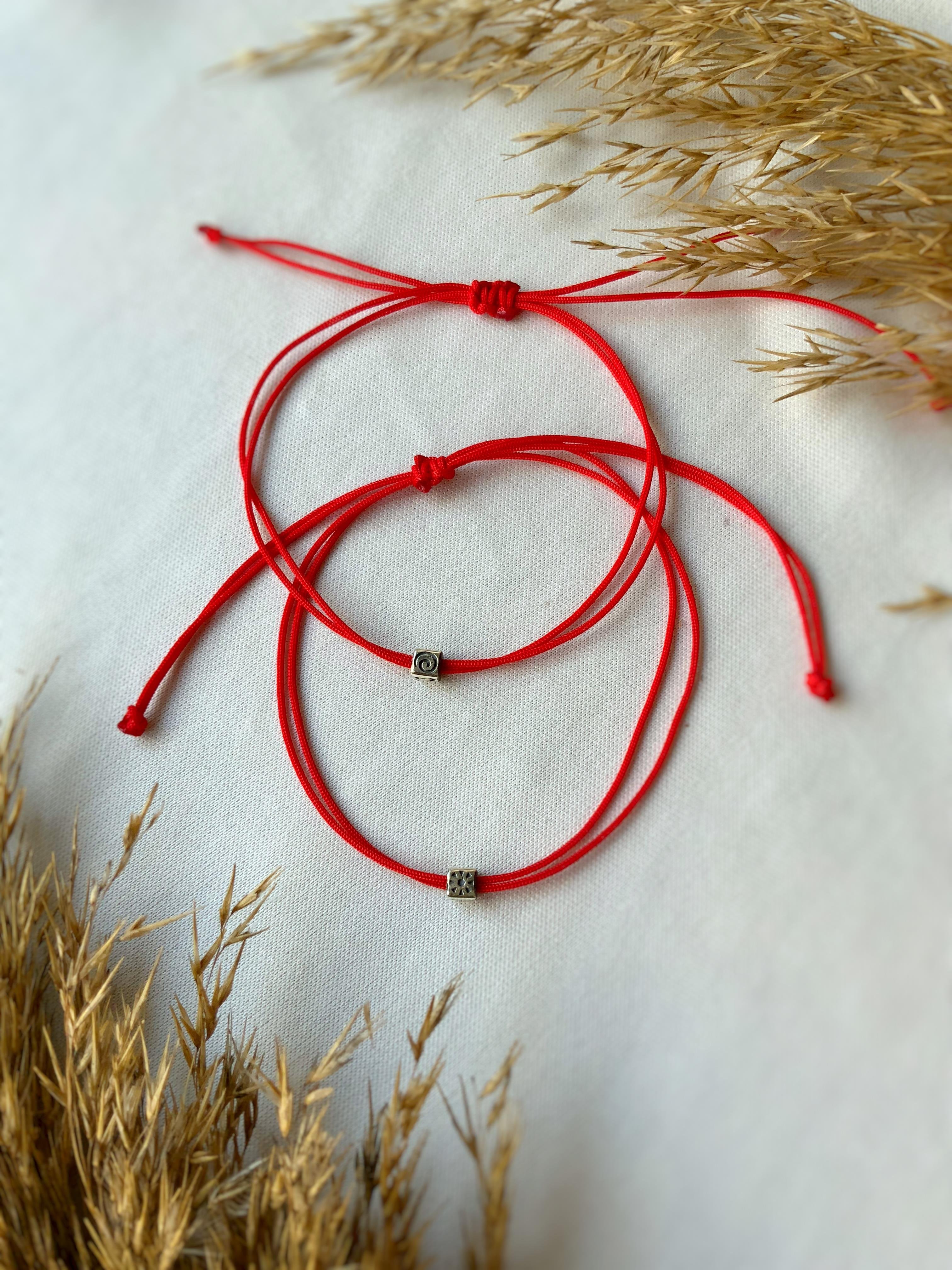 Sembol Çift Bilekliği