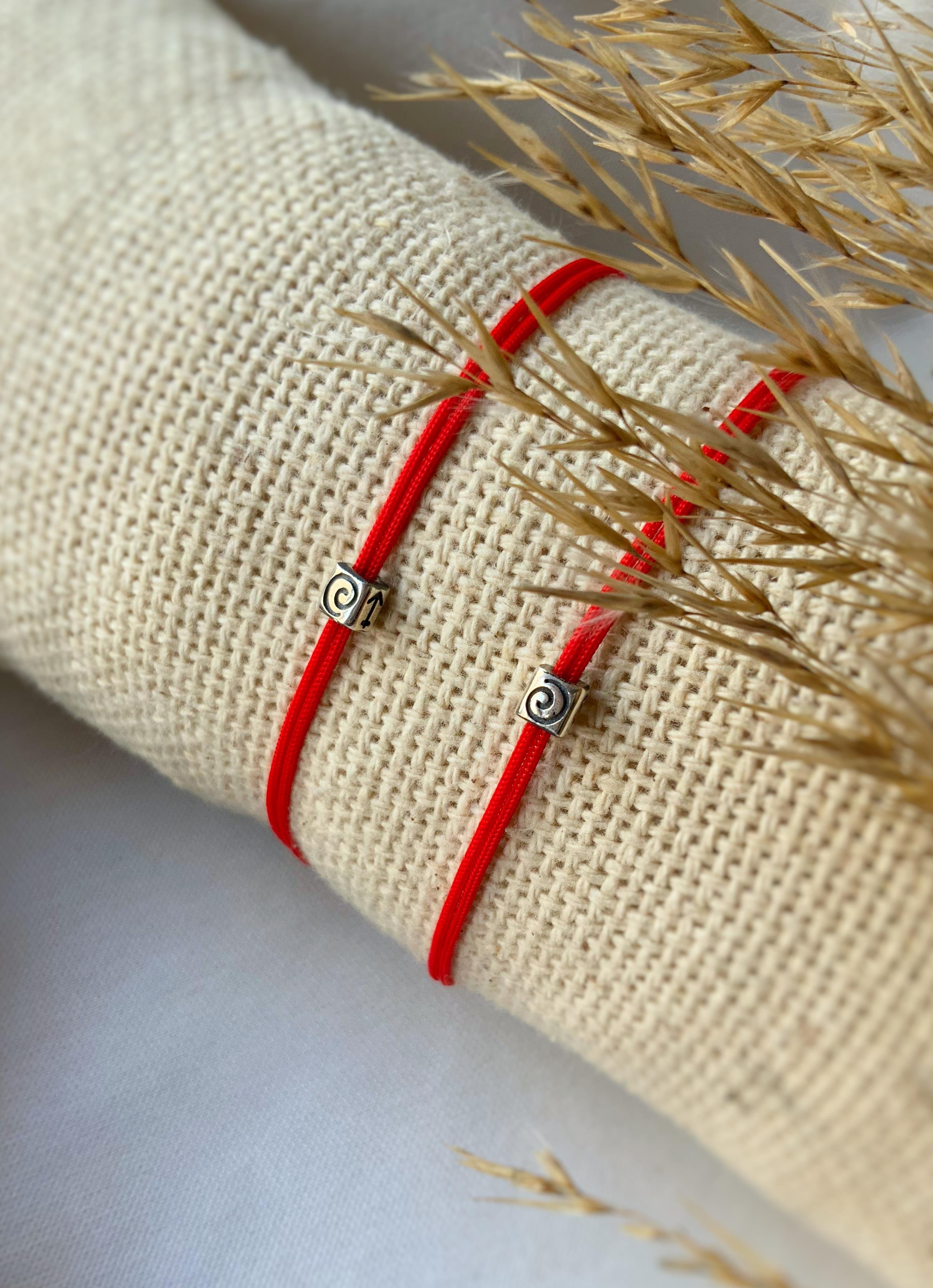 Sembol Çift Bilekliği