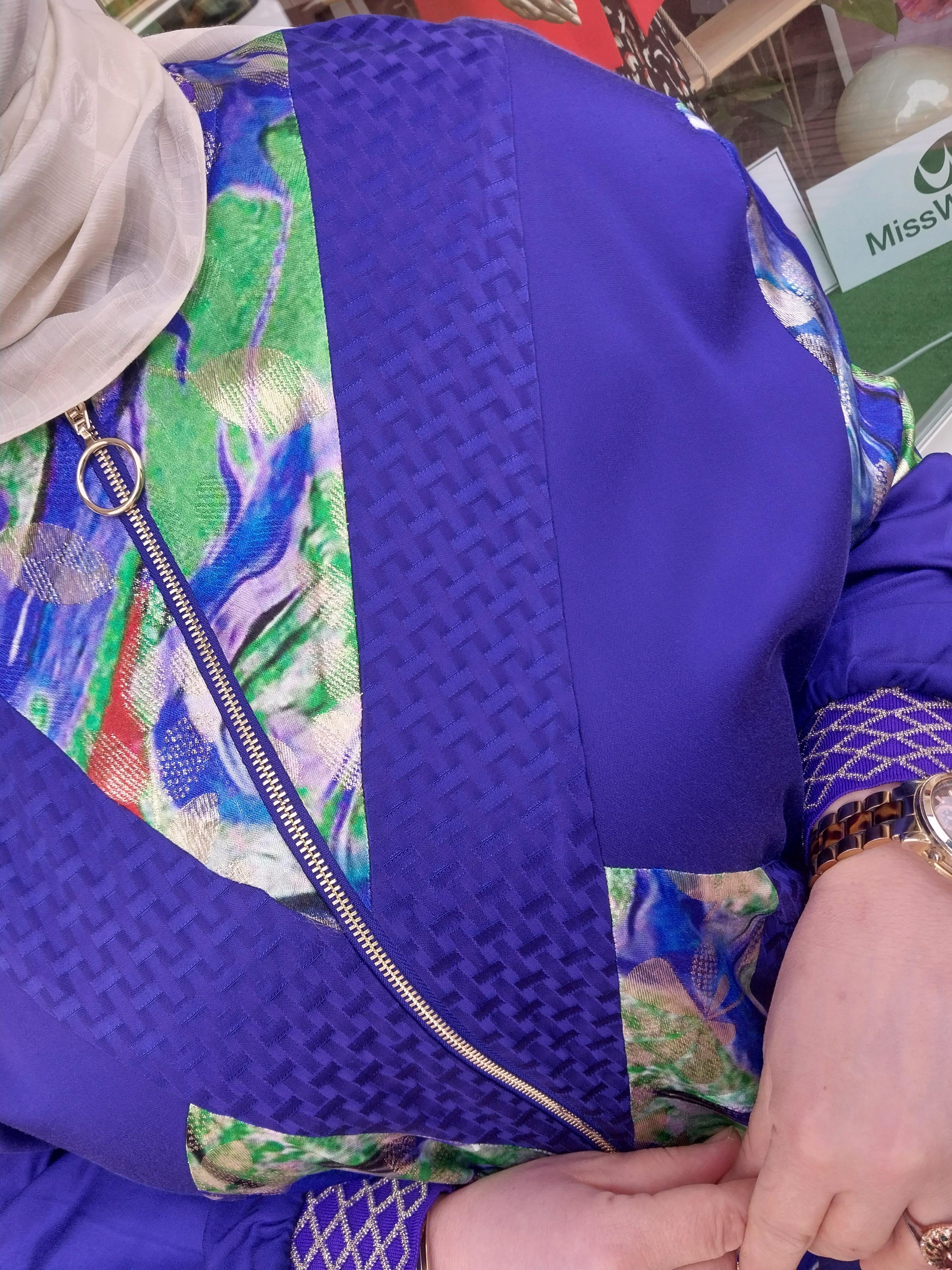 Ghisa 4528 Setr-i Şah Butik