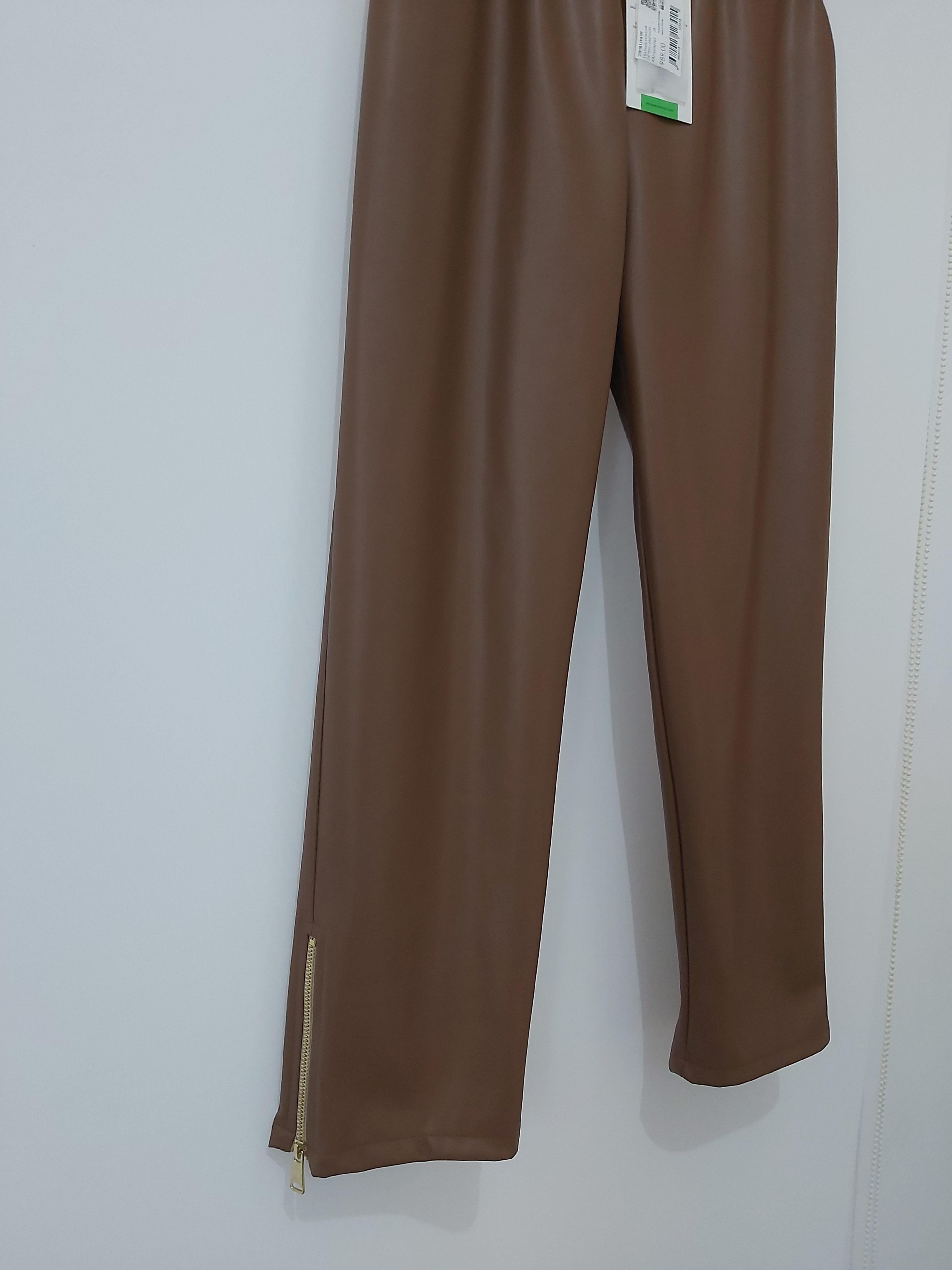 MİSSEMRAMİSS LEATHER(DERİ) FERMUAR DETAYLI PANTOLON KAHVERENGİ 4156