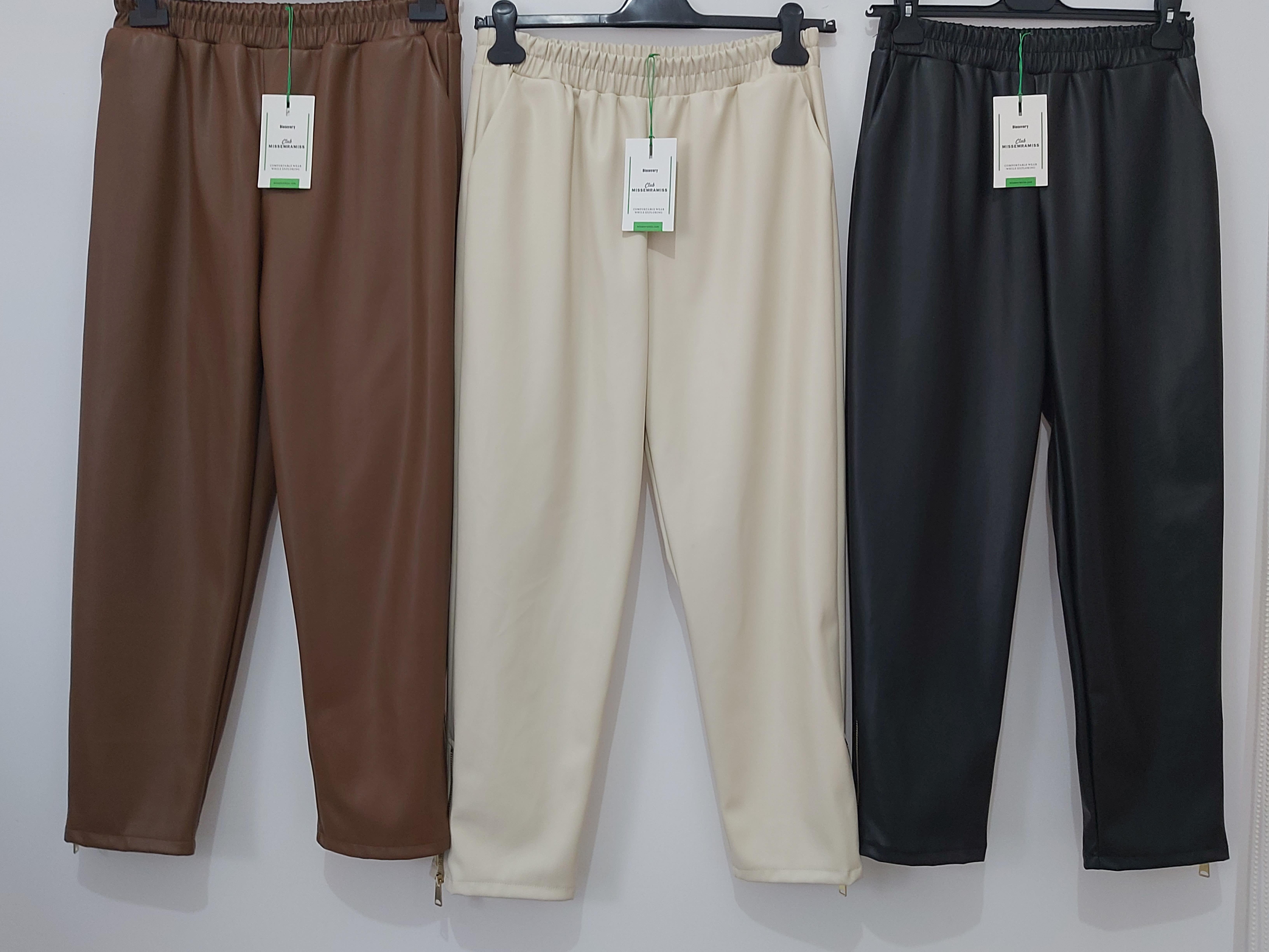 MİSSEMRAMİSS LEATHER(DERİ) FERMUAR DETAYLI PANTOLON KAHVERENGİ 4156