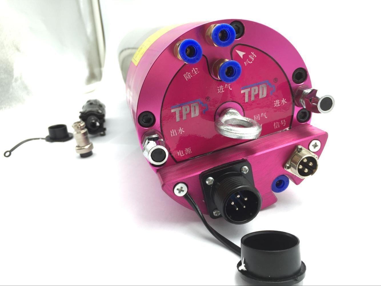 5.5 kw ATC Spindle Motor Su Soğutmalı