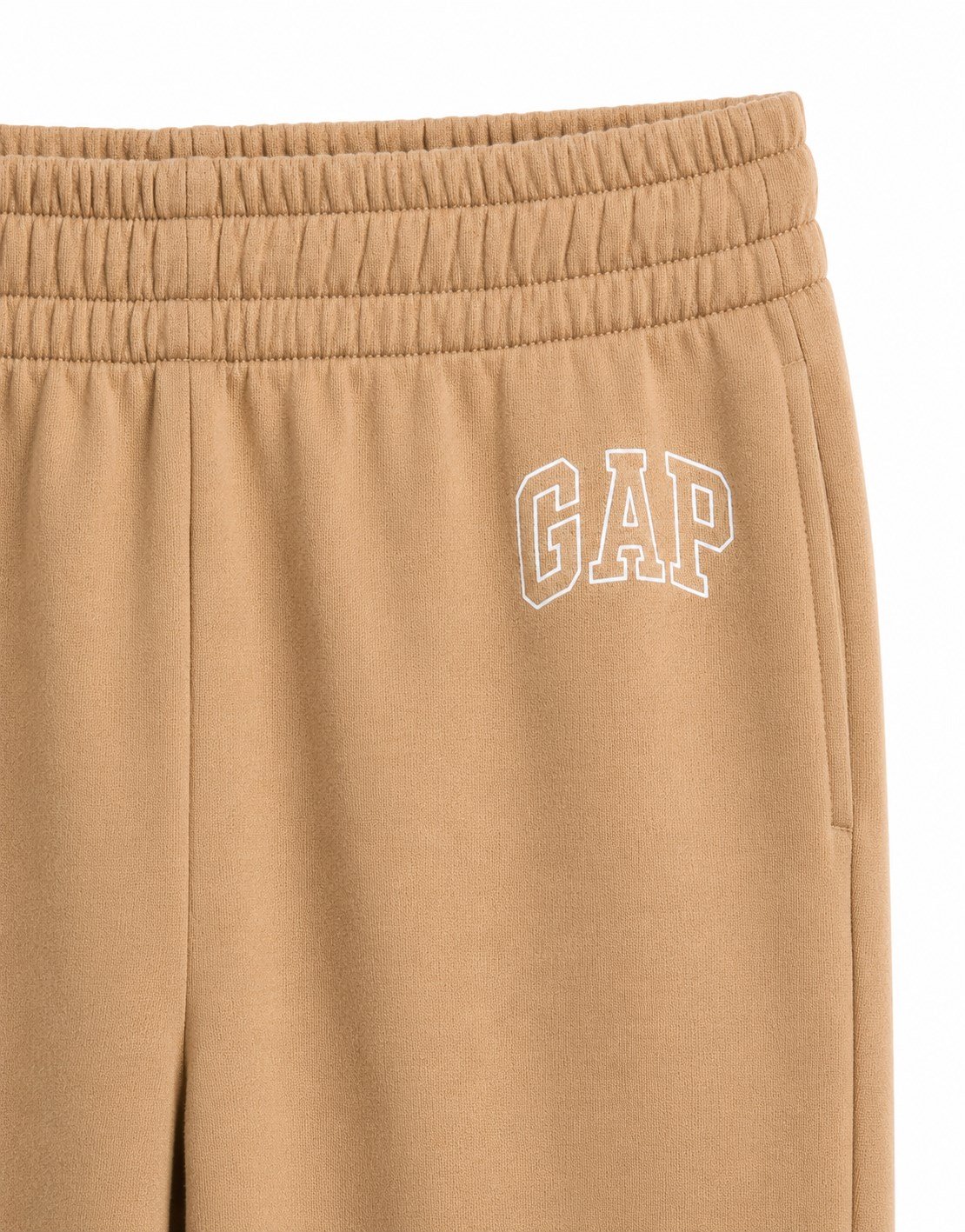 Gap Erkek Çocuk Logo Nakışlı Jogger Eşofman Altı 4-16 Yaş BİSKÜVİ