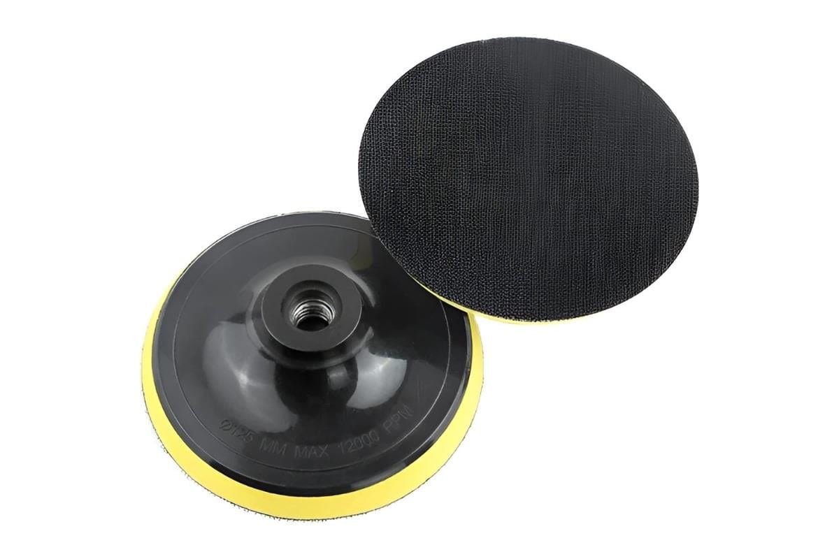 MASTER DİSK ZIMPARA TABANI 115MM