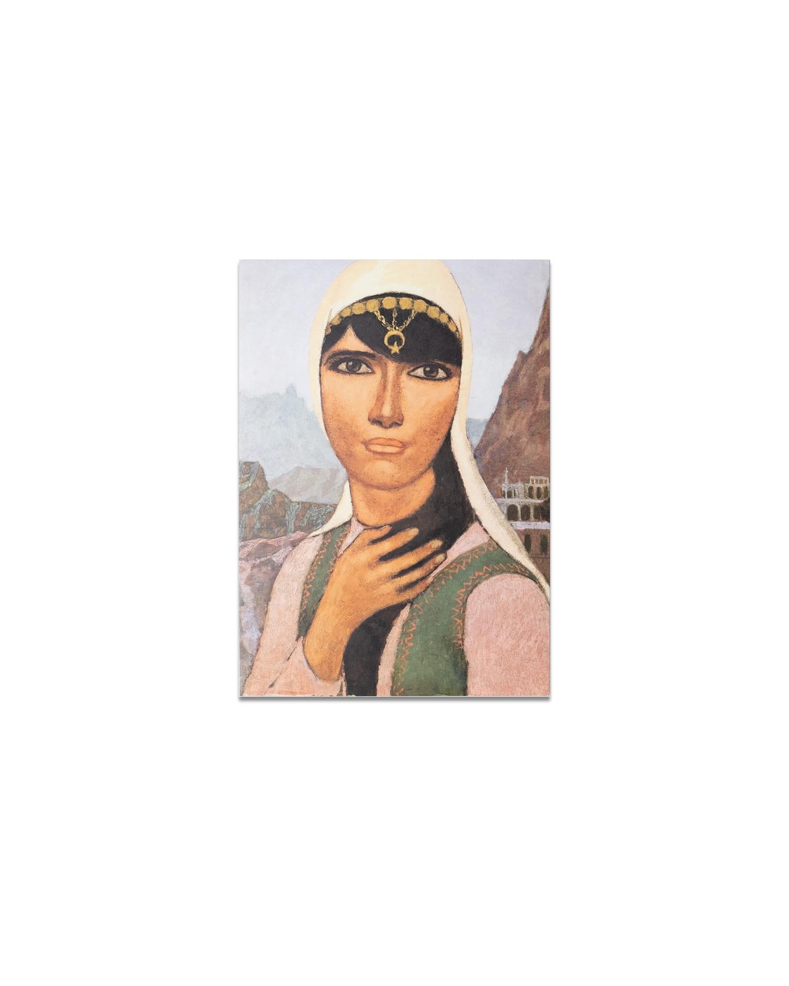 OMM Eser Baskılı Kartpostal - Nuri İyem-I