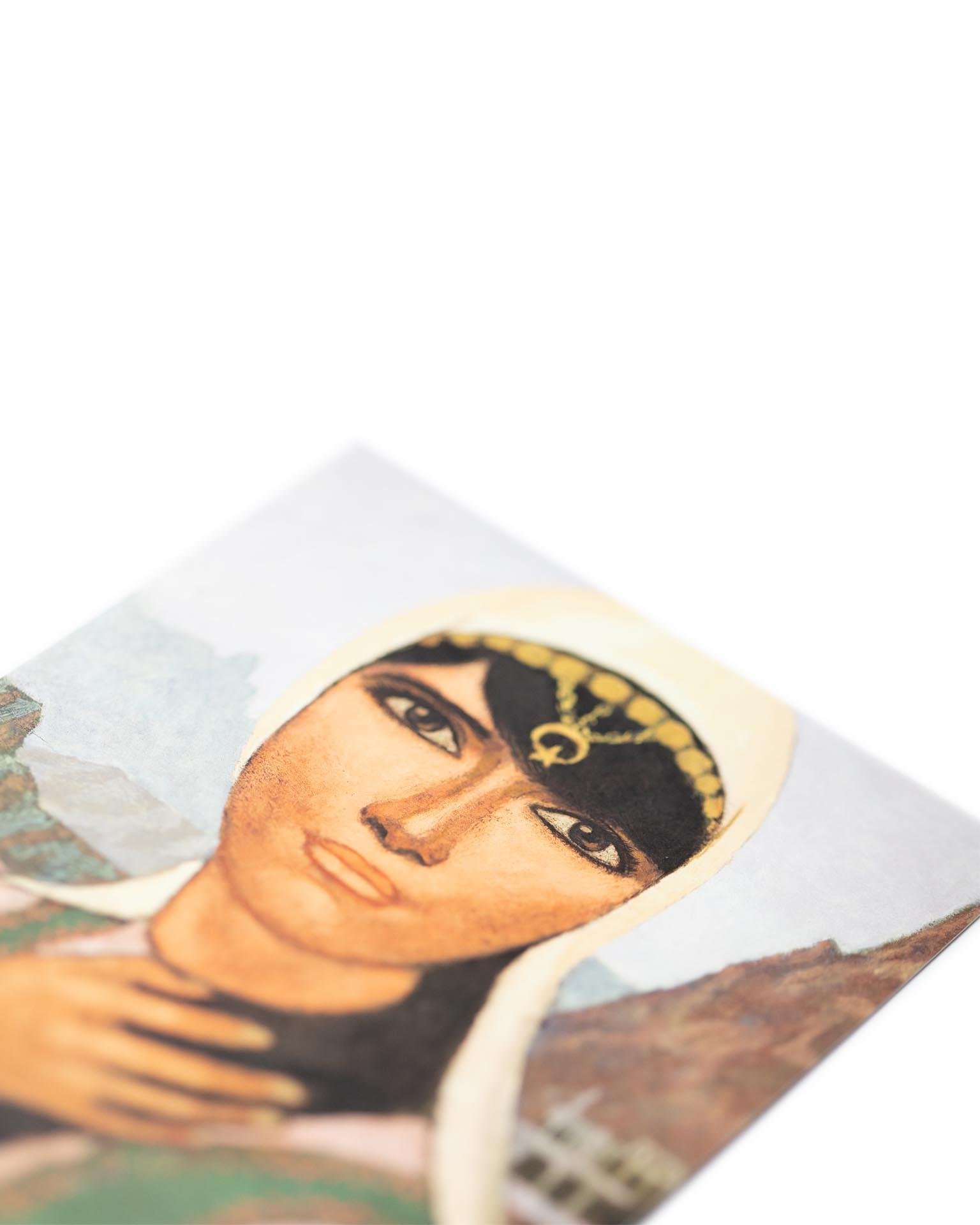 OMM Eser Baskılı Kartpostal - Nuri İyem-I