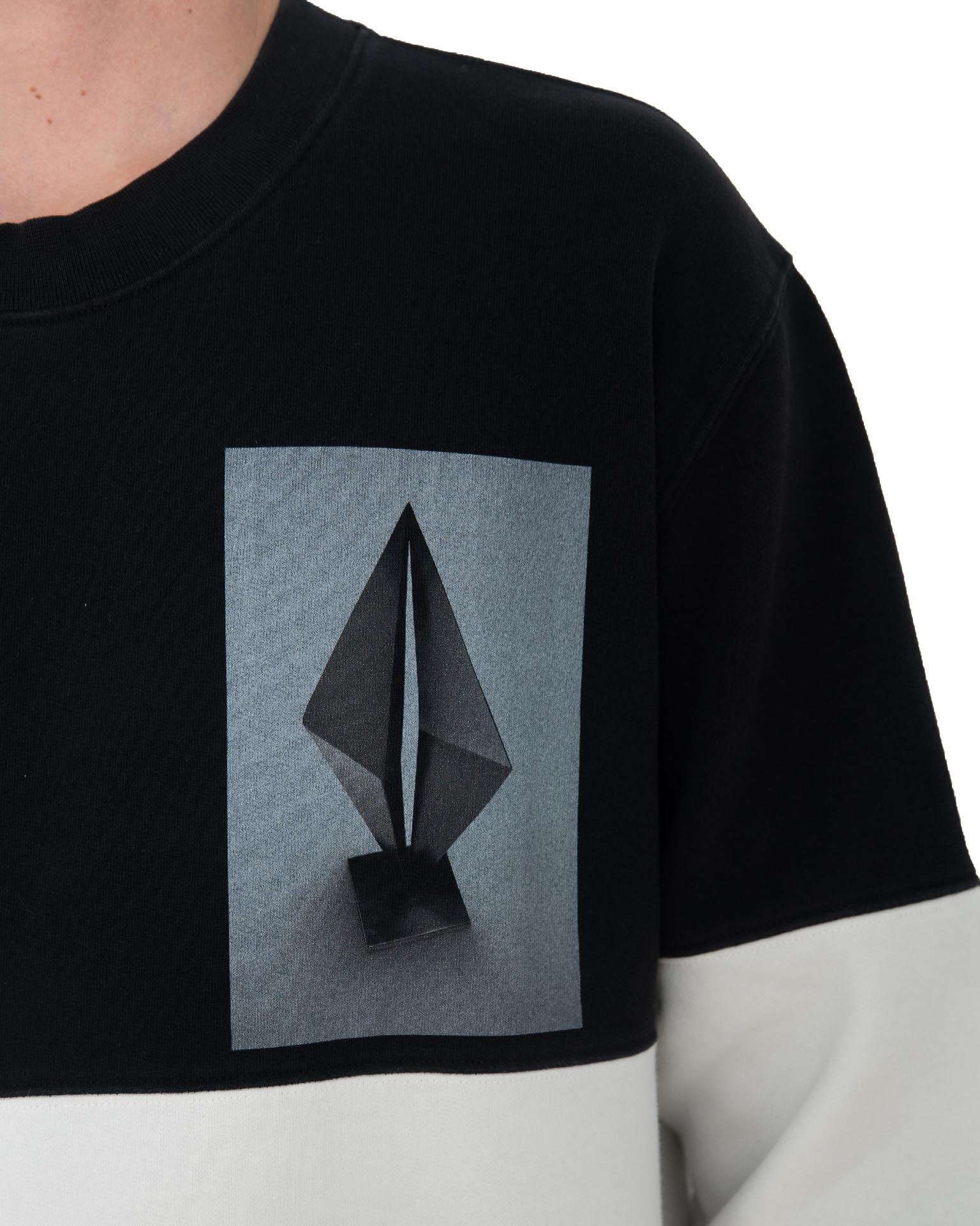 OMM Sweatshirt - Seyhun Topuz