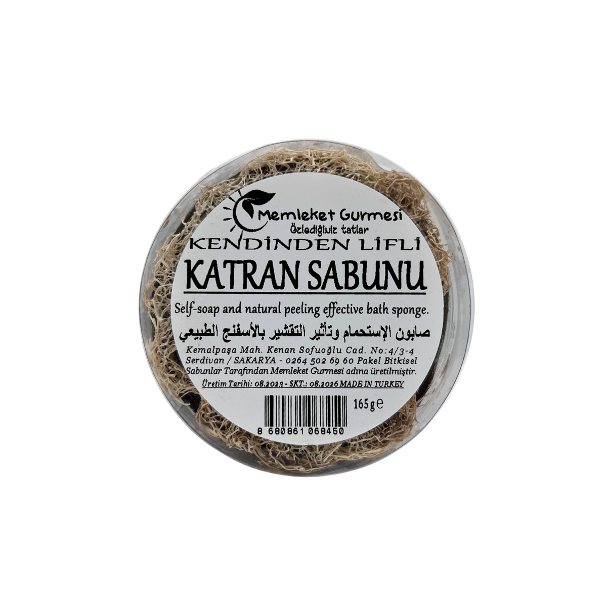 Kendinden Lifli Ardıç Katranı Sabunu 165 gr