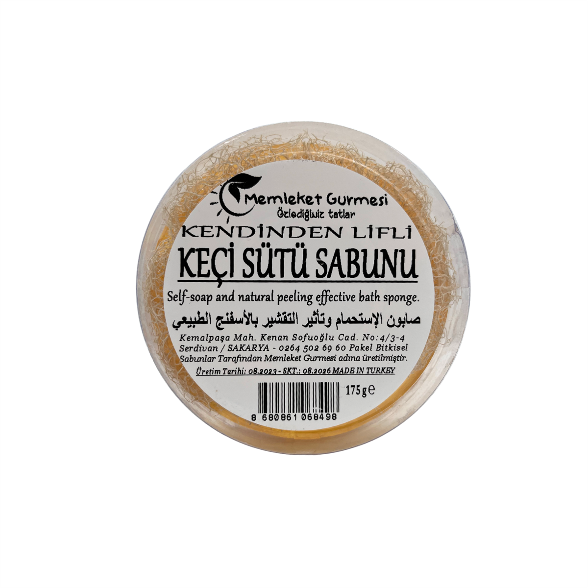 Kendinden Lifli Keçi Sütü Sabunu 165 gr