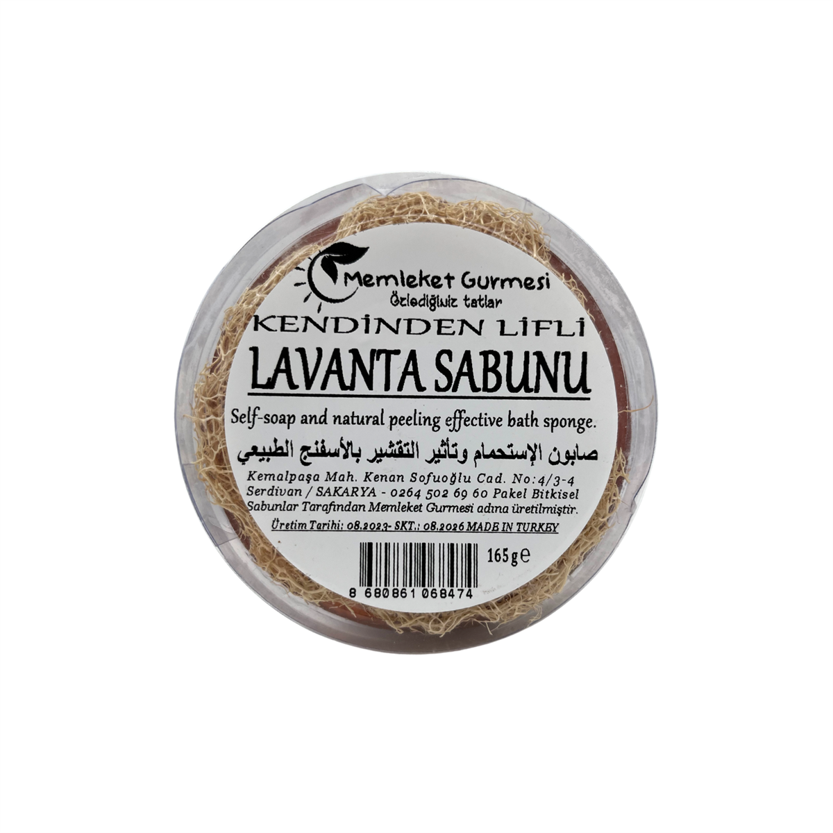 Kendinden Lifli Lavanta Sabunu 165 gr