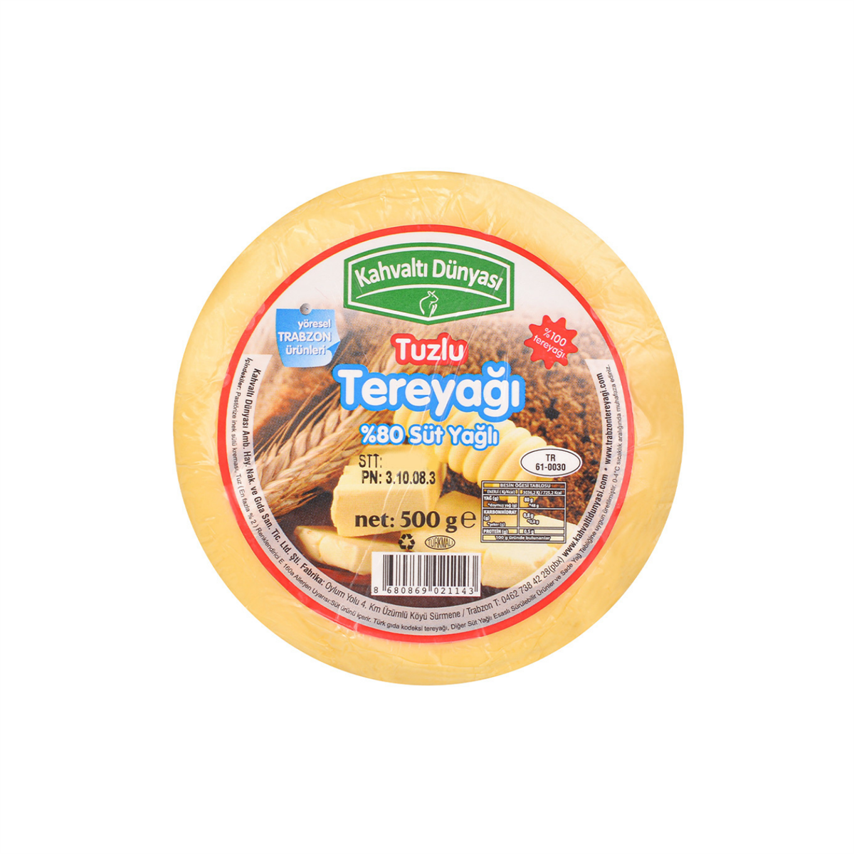 Kahvaltı Dünyası Trabzon Tereyağı Tuzlu 500 gr