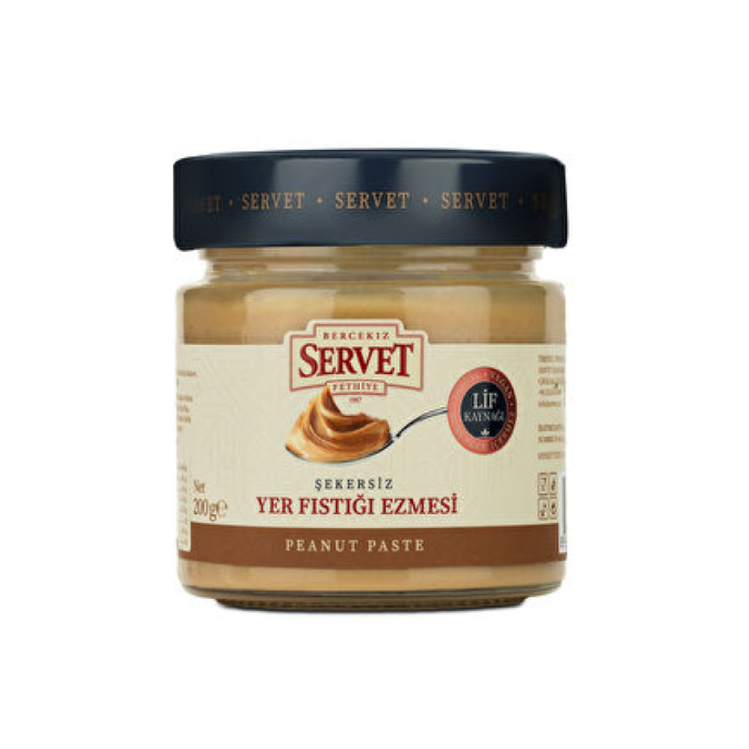 Servet Şekersiz Yer Fıstığı Ezmesi 200 grServet