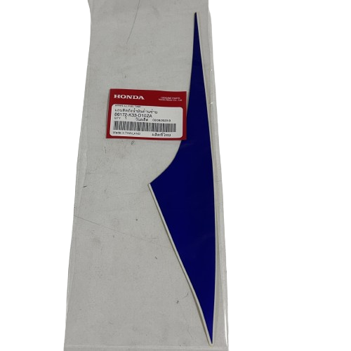 CBR 250 DEPO ETİKETİ SOL ORJİNAL