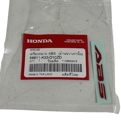CBR 250 ETİKET ABS ORJİNAL