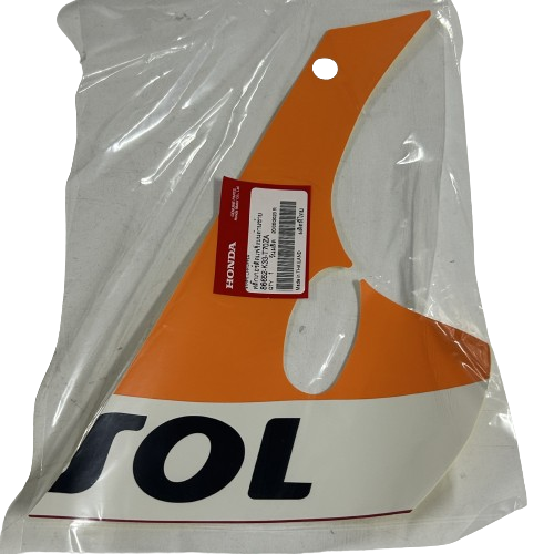 CBR 250 ETİKET SOL ÖN ÜST ORJİNAL