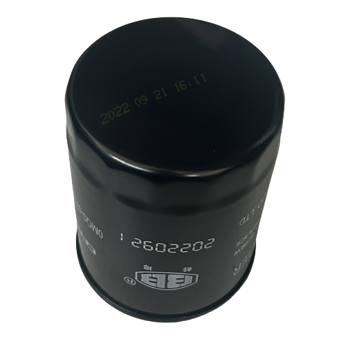 CF MOTO NK 400 YAĞ FİLTRESİ