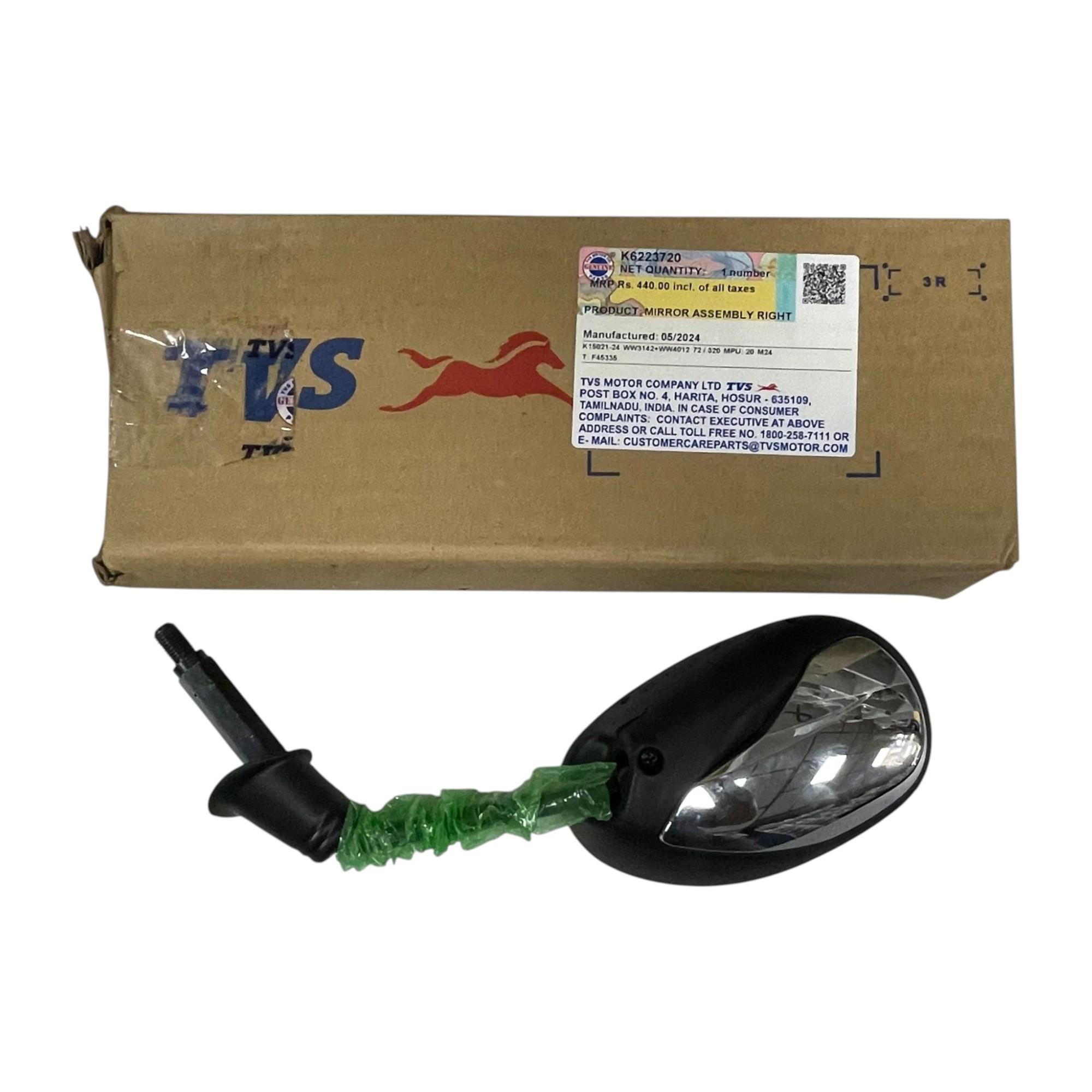 JUPİTER 125 AYNA SAĞ ORJİNAL