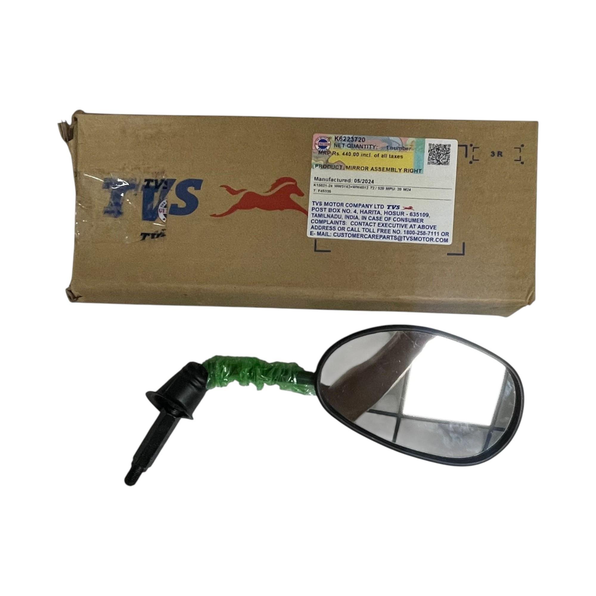 JUPİTER 125 AYNA SAĞ ORJİNAL