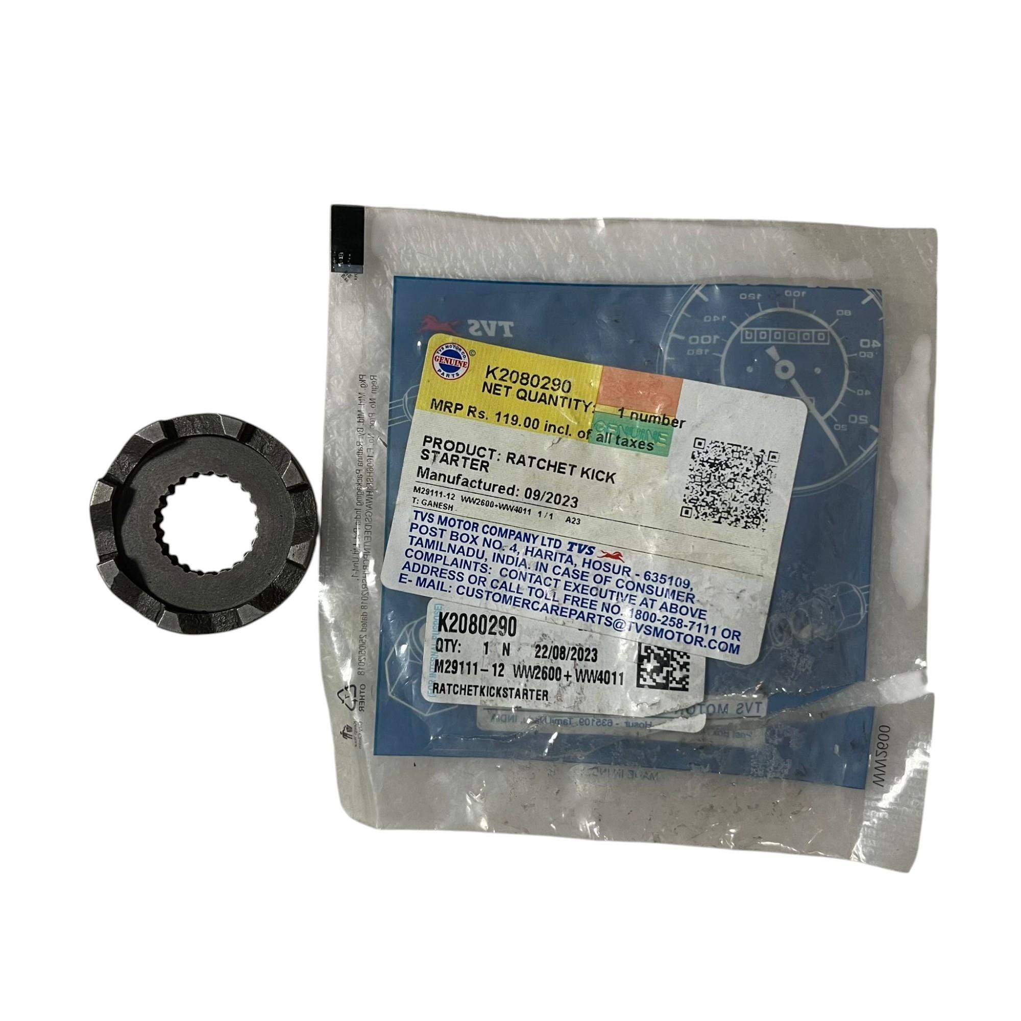 JUPİTER 125 BENDİKS DİŞLİ KARŞILIĞI ORJİNAL