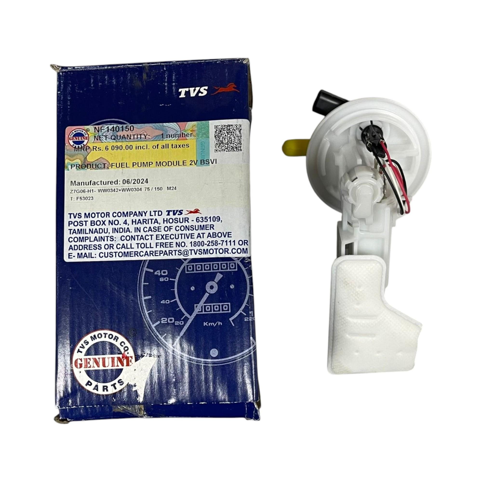 JUPİTER 125 BENZİN POMPASI ORJİNAL