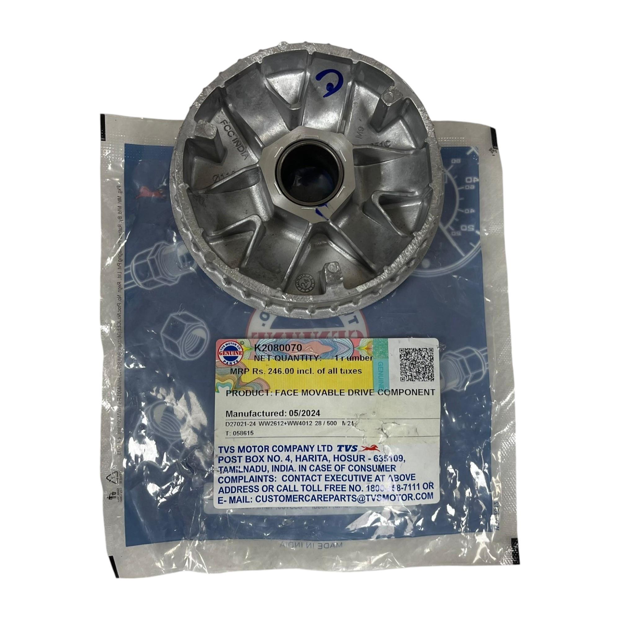 JUPİTER 125 BURÇ YATAĞI 6 LI ORJİNAL