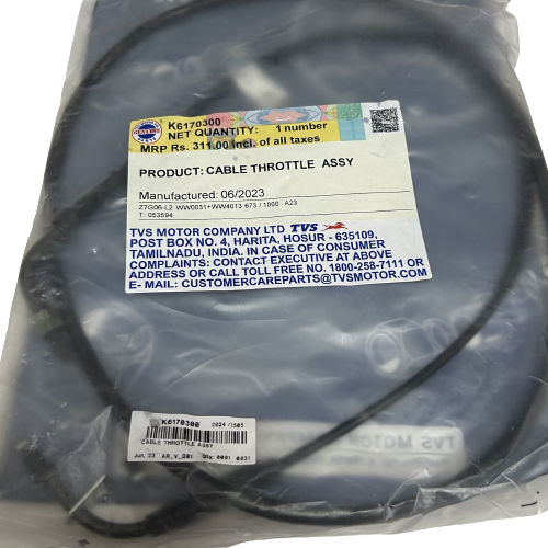 JUPİTER 125 GAZ HALATI ORJİNAL