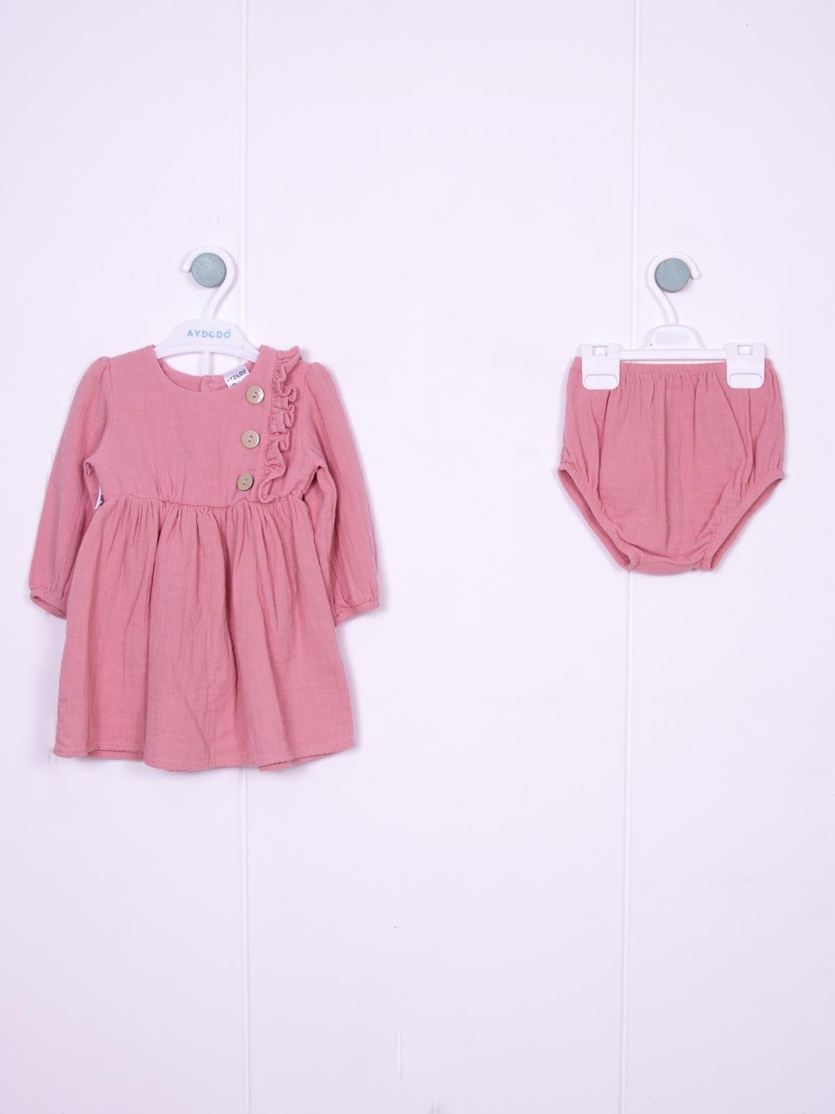 Kız Bebek Muslin Elbise  Mercan