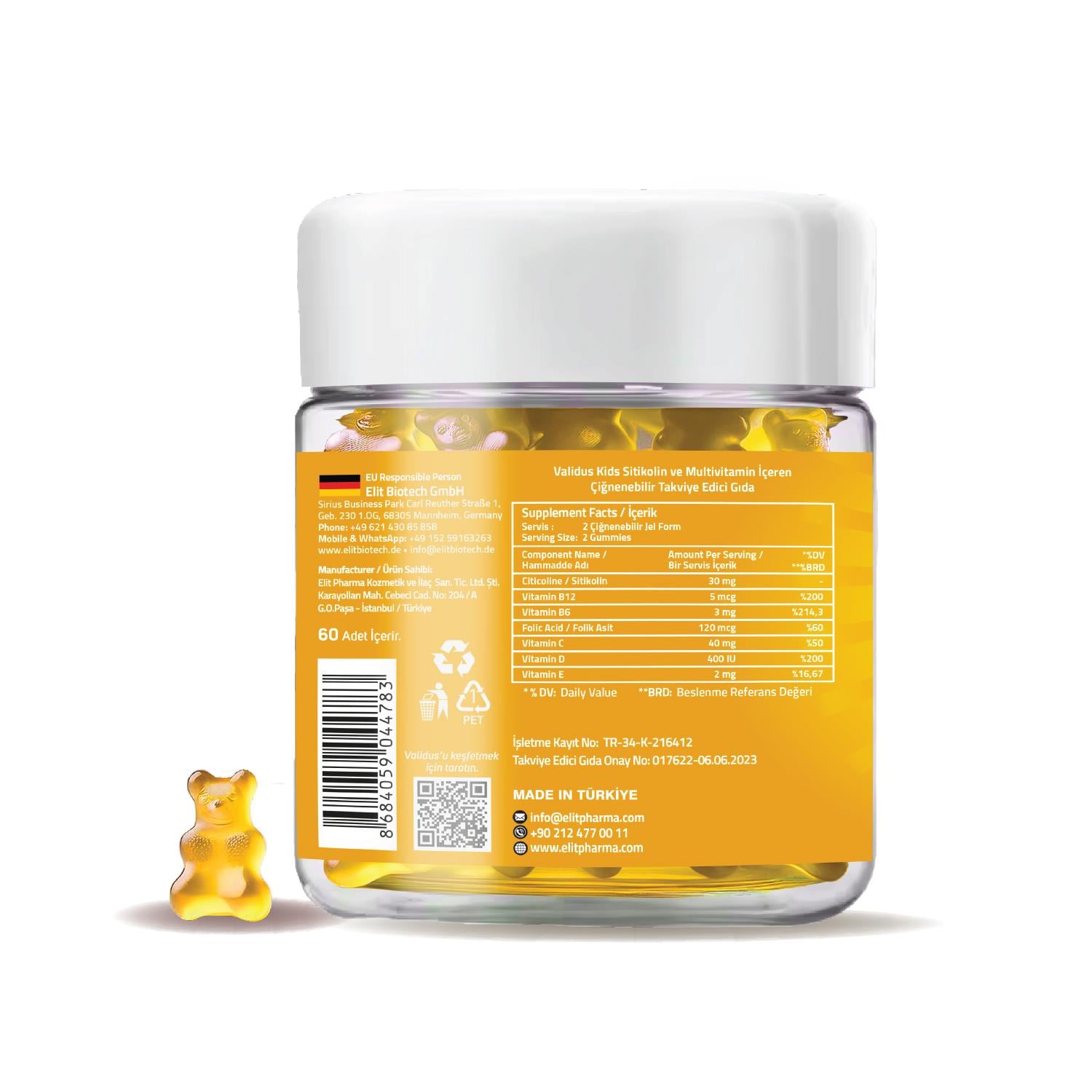 Validus Kids Citicoline 60 Gummies