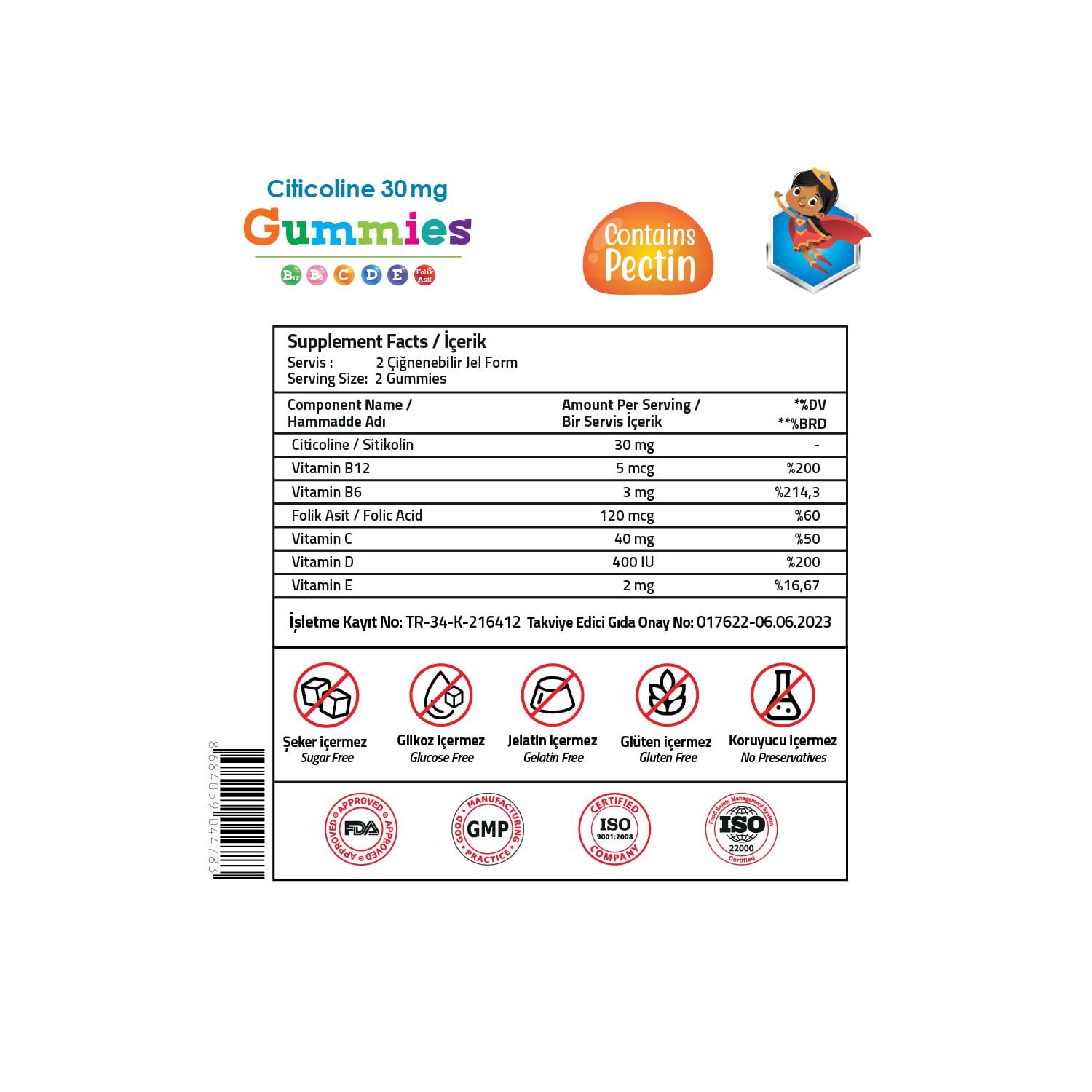 Validus Kids Citicoline 60 Gummies