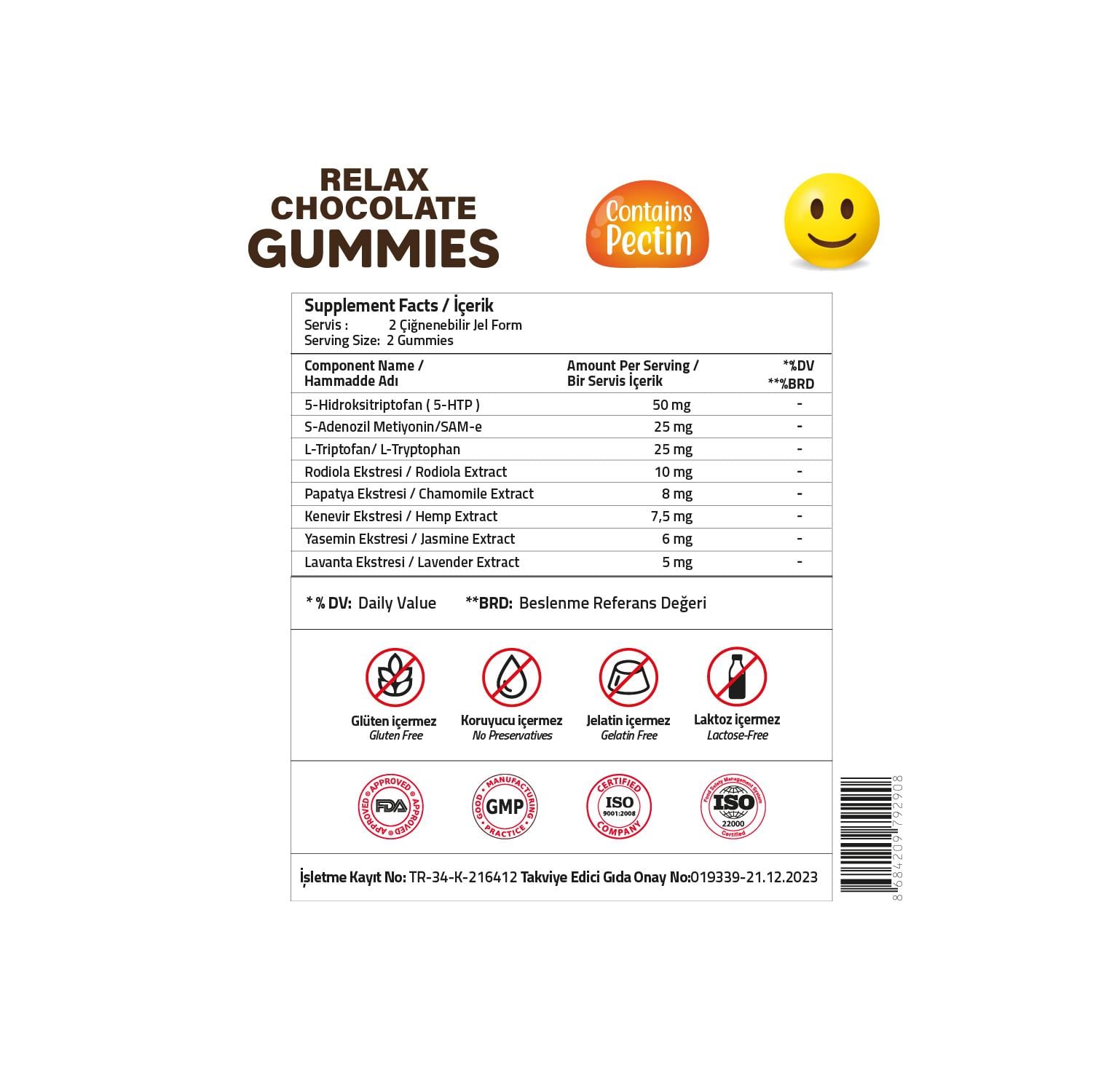 Validus Relax Chocolate 15 Gummies 5-HTTP 50 mg + Sam-e 25 mg