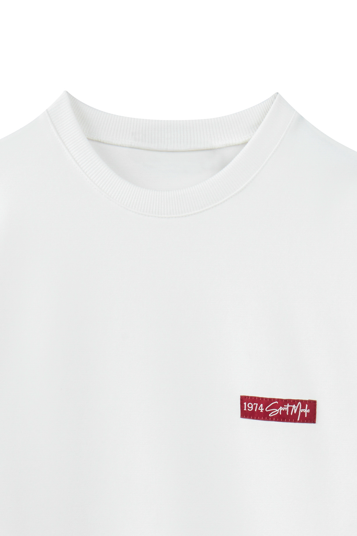 Baskılı Düz Sweat Beyaz