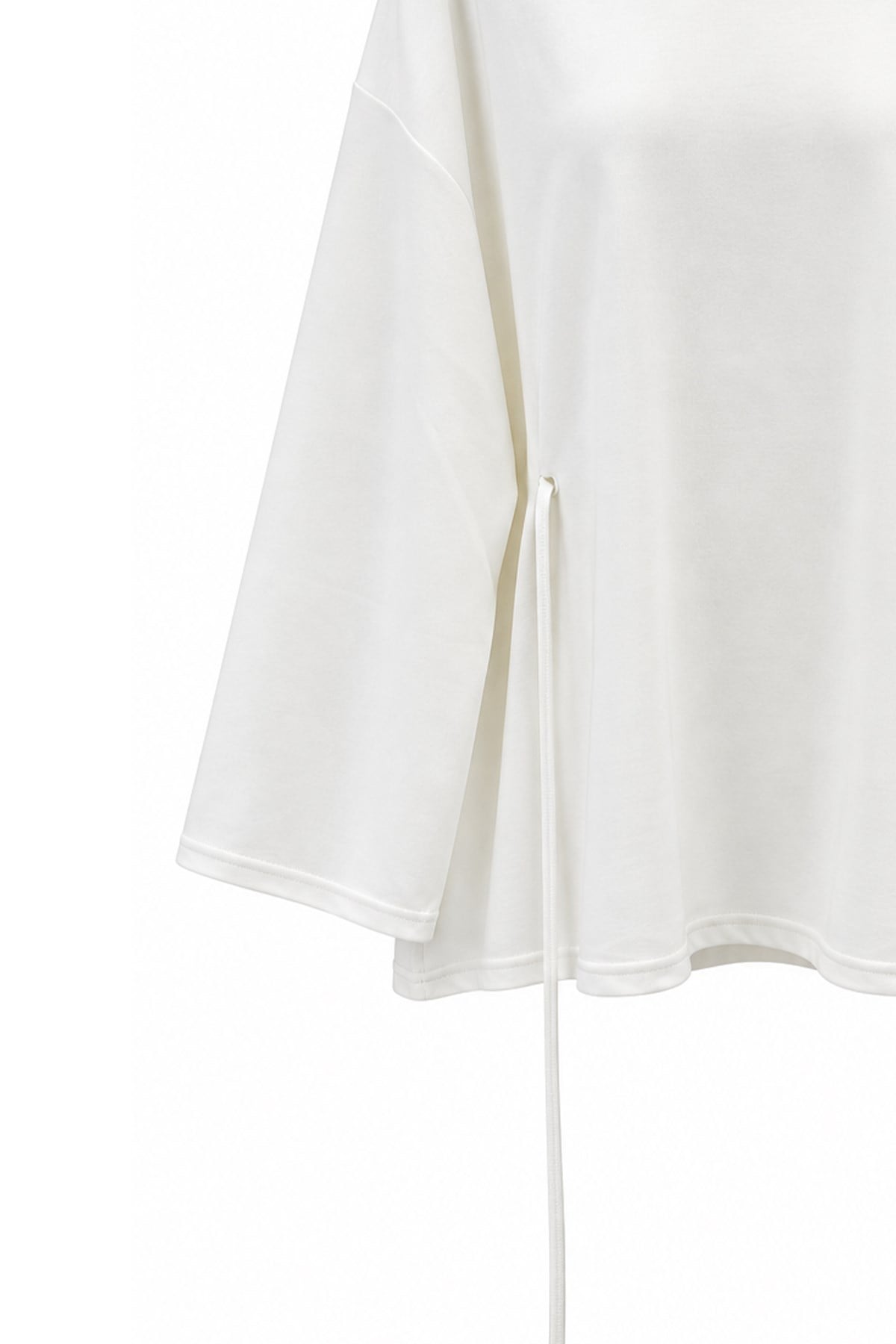 Yanı Bağcıklı Oysho Sweat Ekru