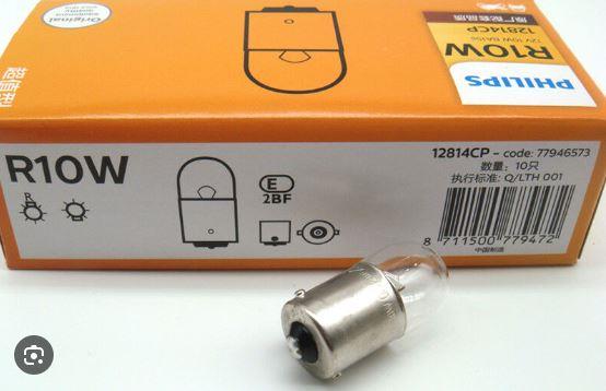 12V 10W 67 AMPUL 5008