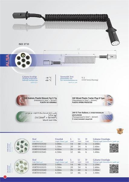 7 LI PLASTİK RÖMORK PRIZI KABLOLU S TİP YEDILI 4,5 mt. AKSA 14-032