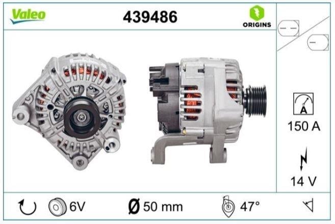 ALTERNATÖR BMW 5 SERIES