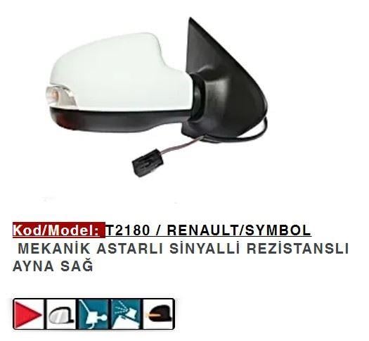 DIŞ DİKİZ AYNASI SAĞ MEKANİK ASTARLI SYMBOL