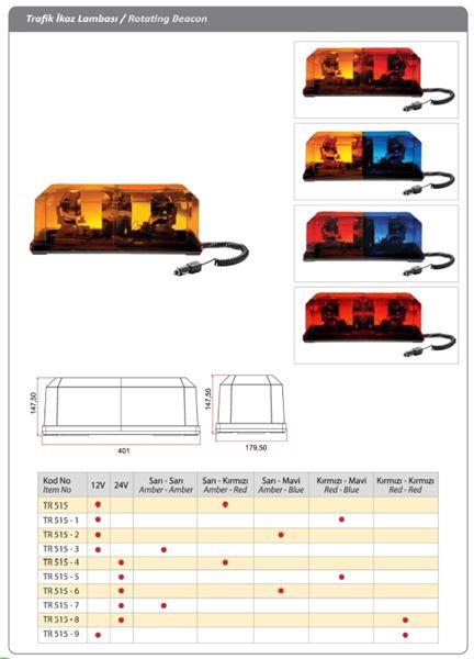 DÖNER TRAFİK İKAZ LAMBASI H3 24V SARI-SARI