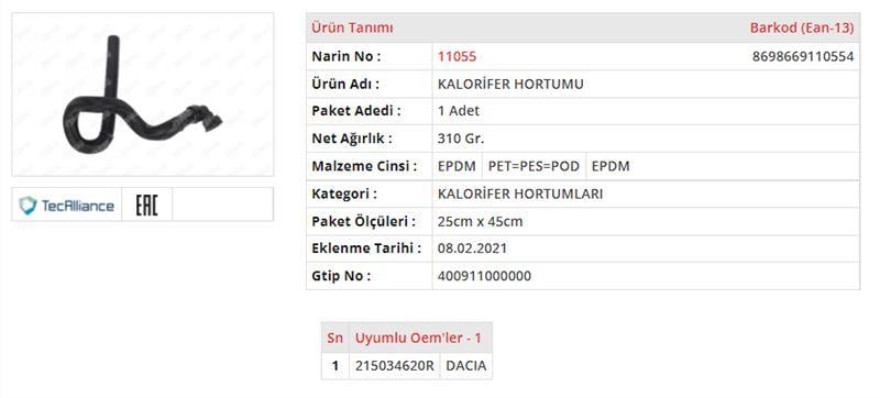 KALORİFER HORTUMU DACIA DOKKER 1.5 DCİDACIA LOGAN II 1.5 DCİDACIA SANDERO II 1.5 DCİDACIA DUSTER II 1.5 DCİ