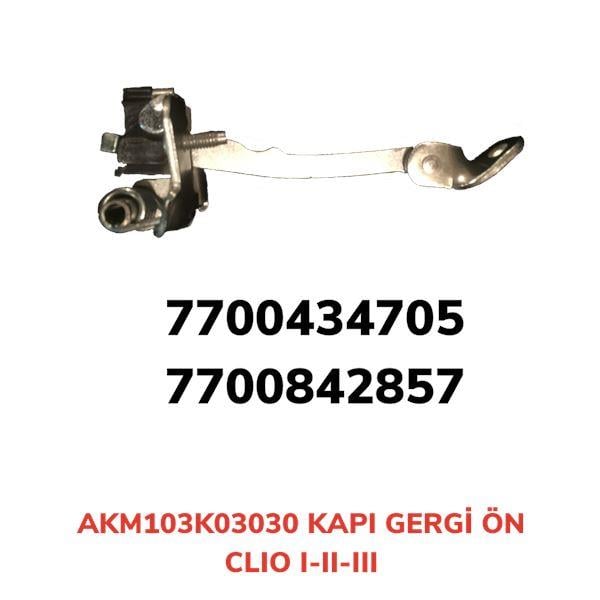 KAPI GERGİSİ CLIO III 