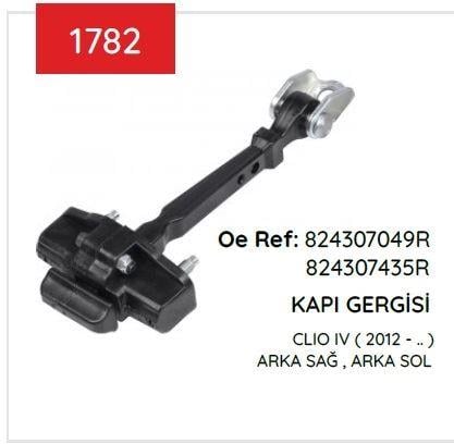 KAPI GERGISI CLIO IV ARKA 824307049R