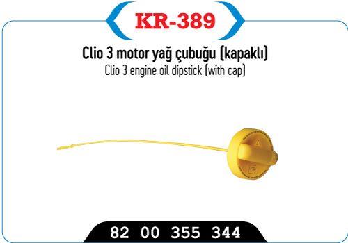 MOTOR YAG KAPAĞI + ÇUBUGU CLIO III