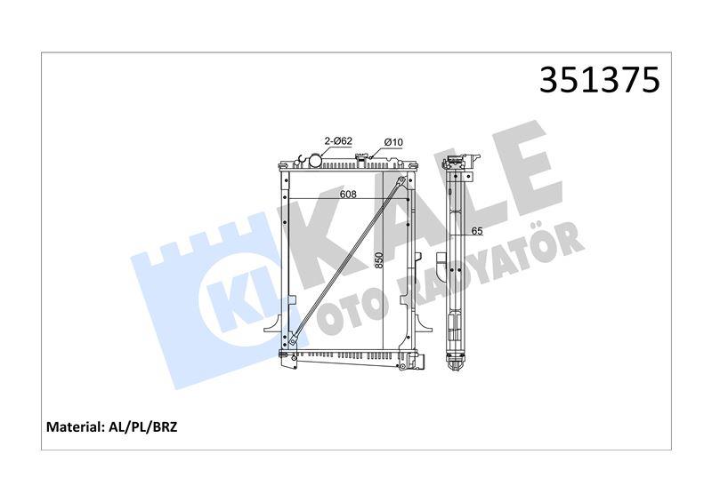 RADYATOR DAF DAF CF65 FA CF75FA/FAD/FAG/FAR/FAT/FT 01=> (MT) (ÇERÇEVELİ) AL/BRZ 850×608×56