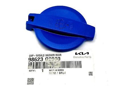 SİLECEK SU DEPO KAPAĞI