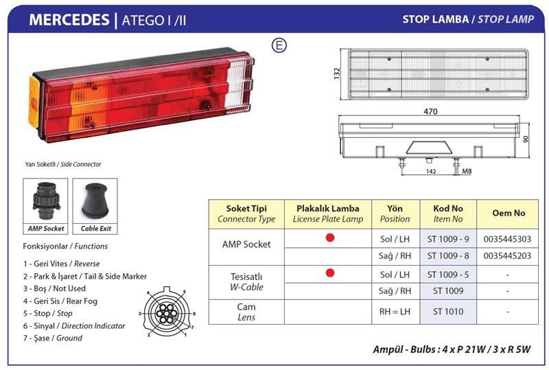 ÜNİVERSAL STOP LAMBASI PLAKALI (ALTTAN AMP SOKETLİ)