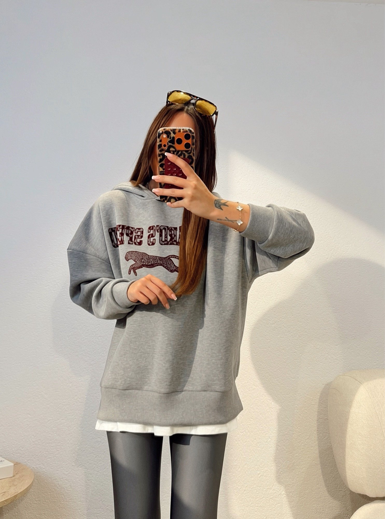 Kapişonlu Basic Detay Leopar Baskı Sweatshirt 