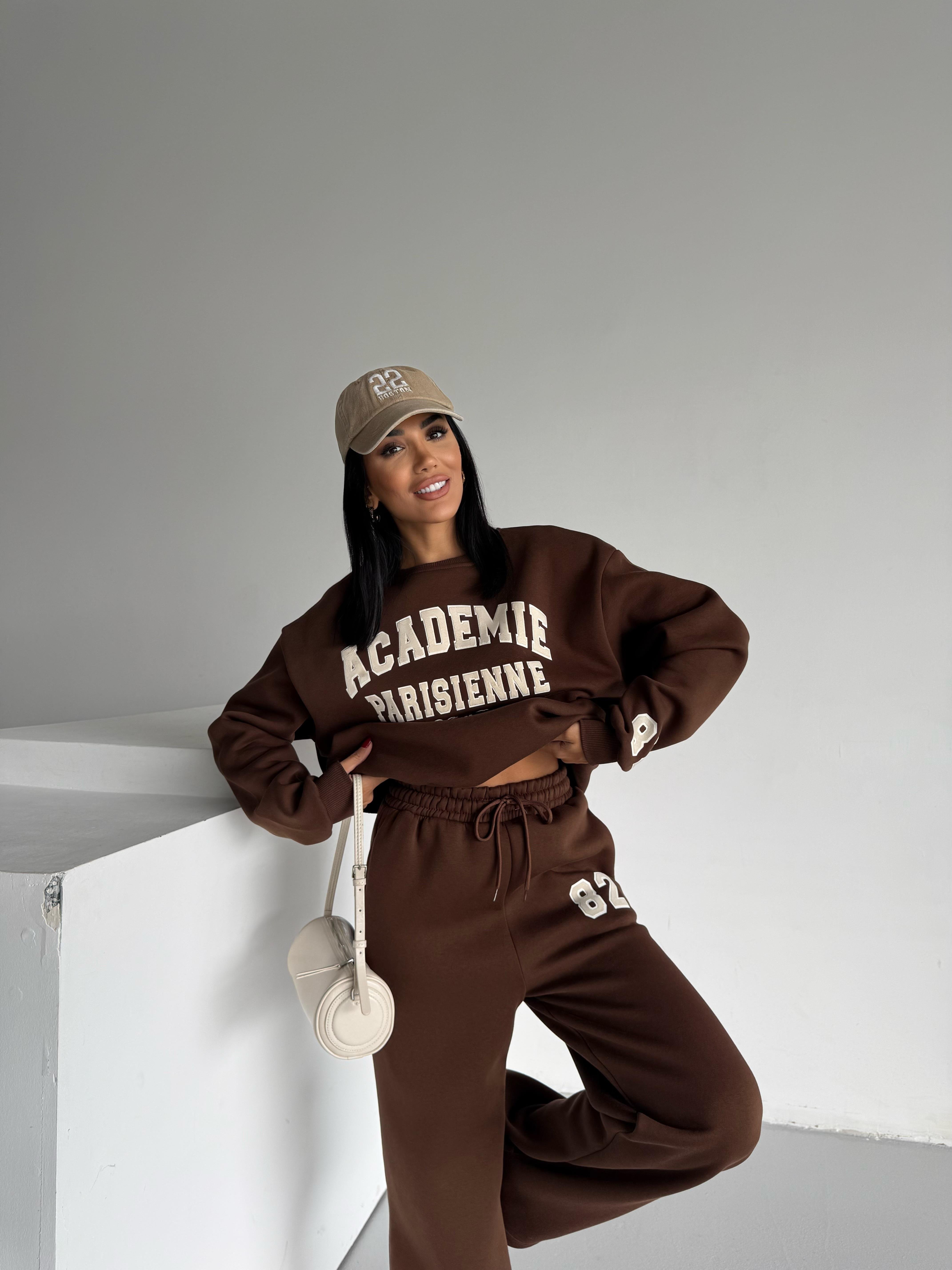 ACADEMIE MARKA MUADİLİ TAKIM KAHVE