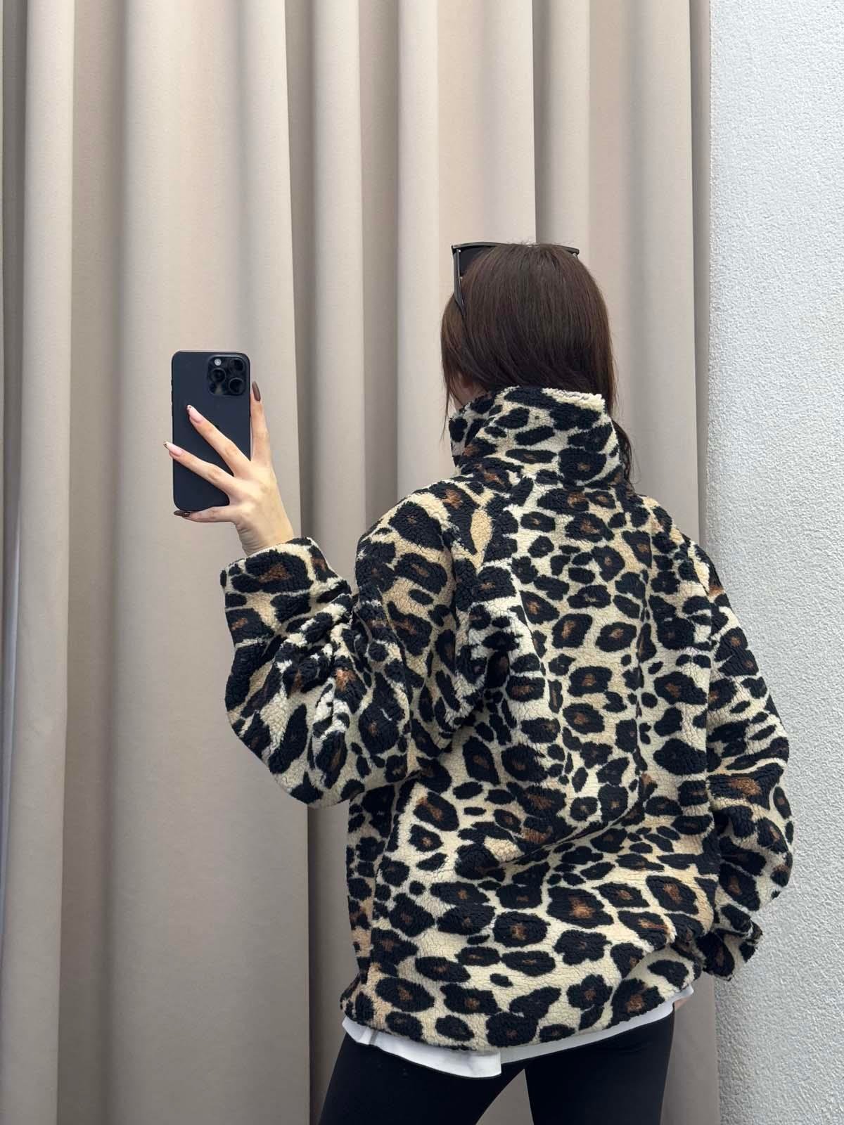 Leopar Dik Yaka Sweatshirt