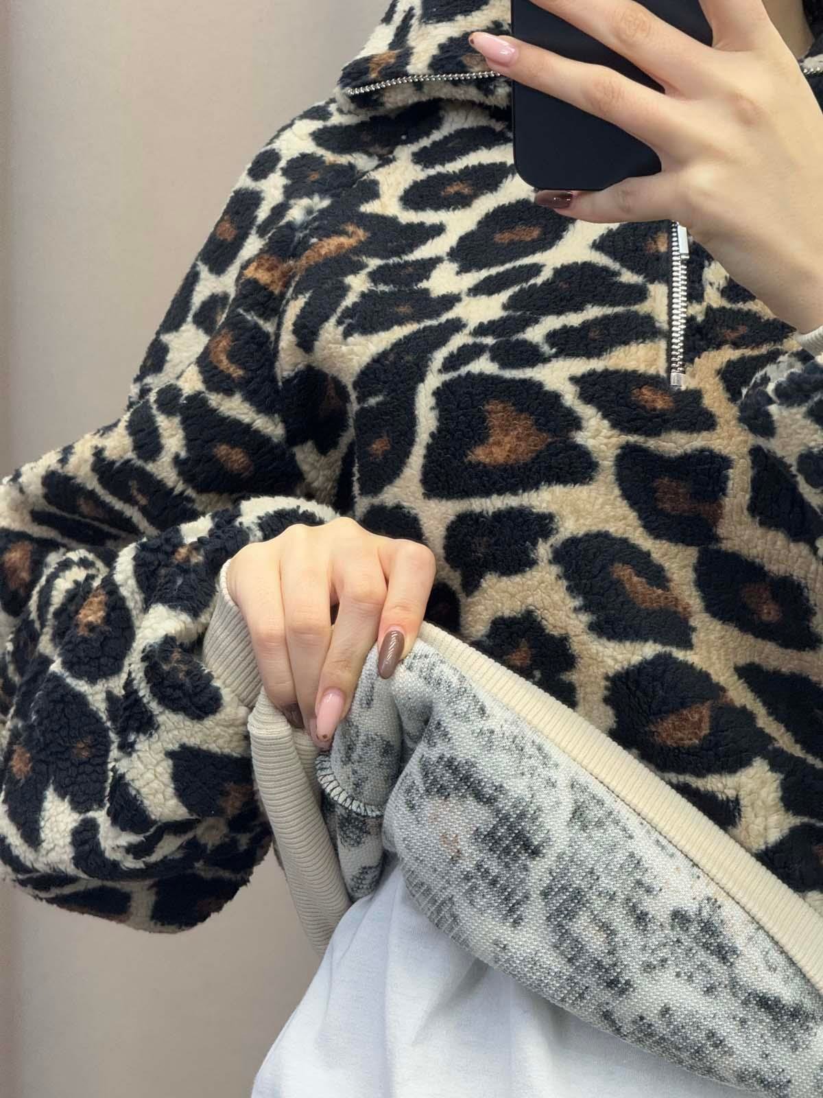 Leopar Dik Yaka Sweatshirt