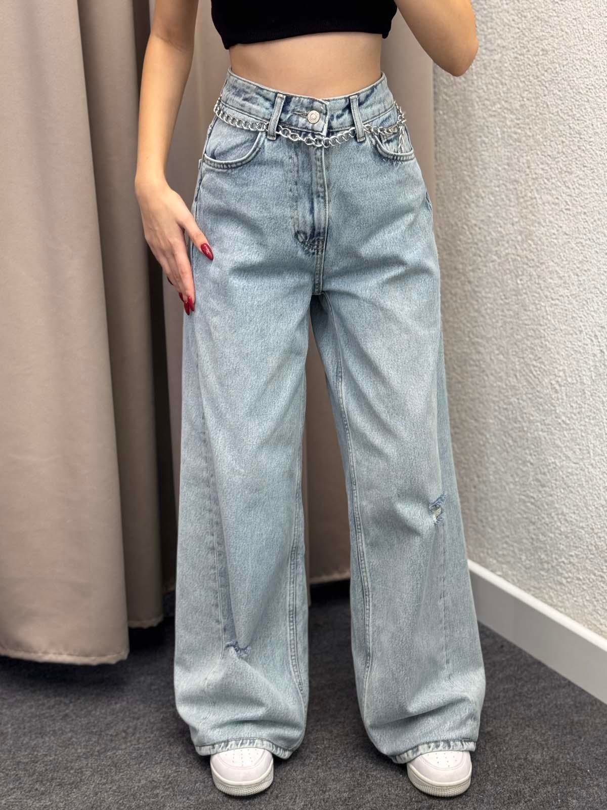 Light Blue Wide Leg Jean