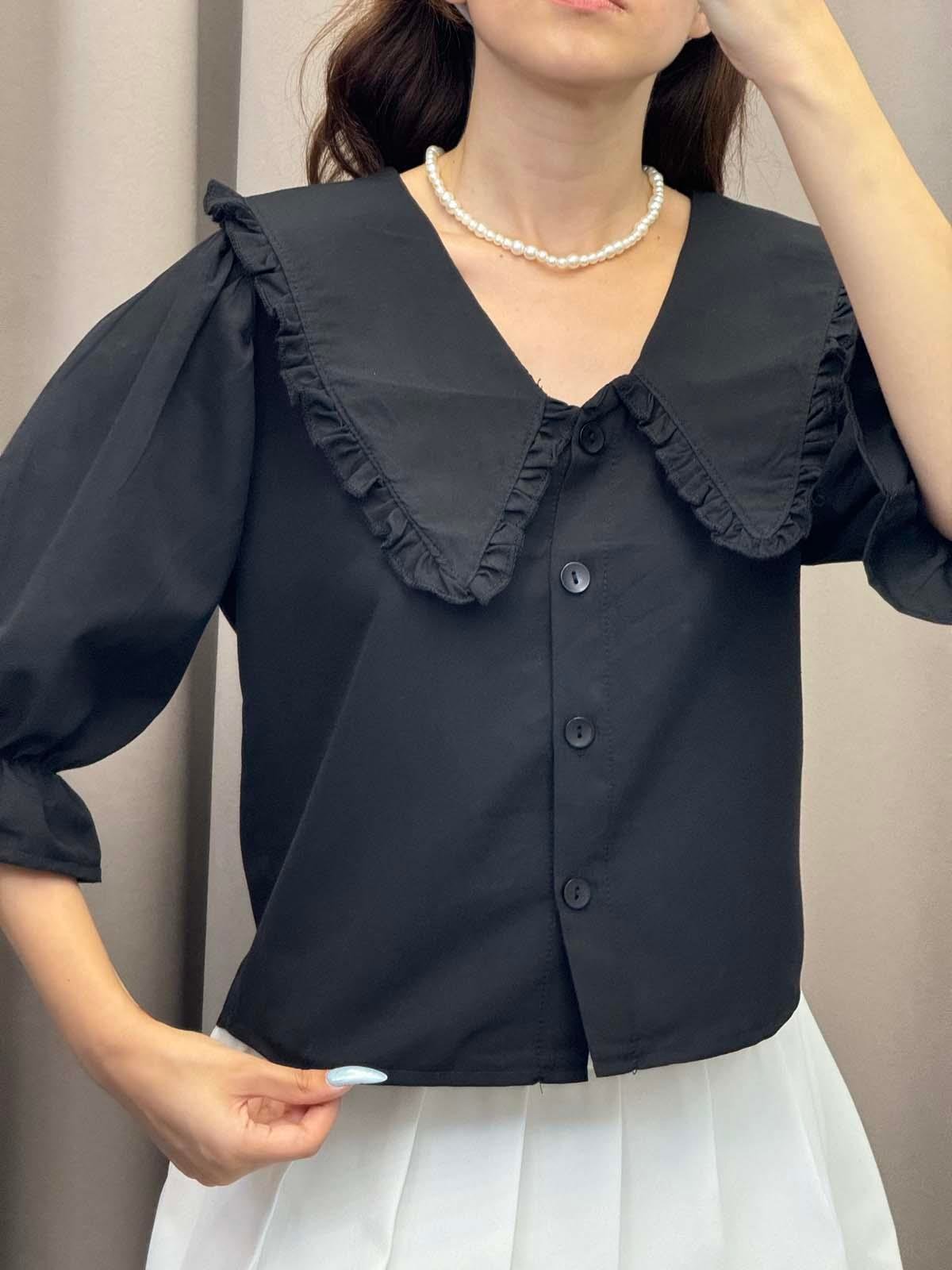 Menial Bebe Yaka Siyah Gömlek